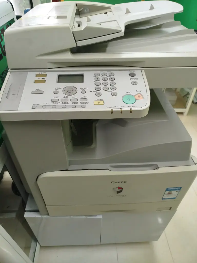 Impresora Canon imageRUNNER 2420L